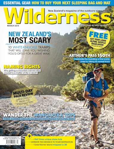 Image of the March 2014 Wilderness Magazine Cover