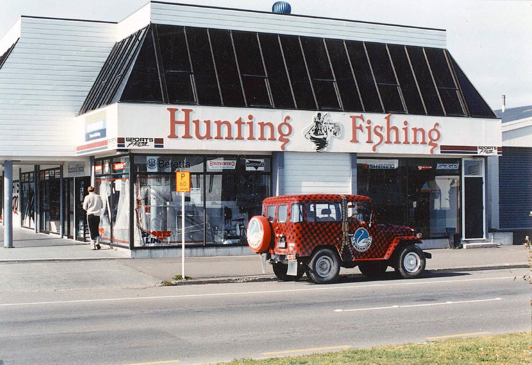 The first Hunting & Fishing store on Main Street, Palmerston North