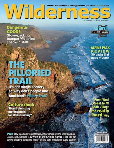 Image of the March 2012 Wilderness Magazine Cover