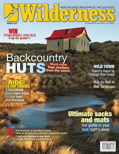 Image of the March 2011 Wilderness Magazine Cover