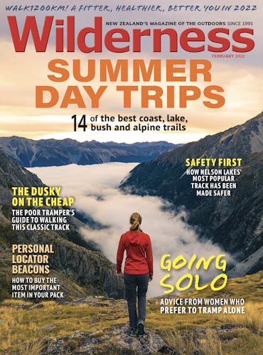 Sierra Design Litehouse 2 Review - Outdoor Gear - Wilderness Magazine