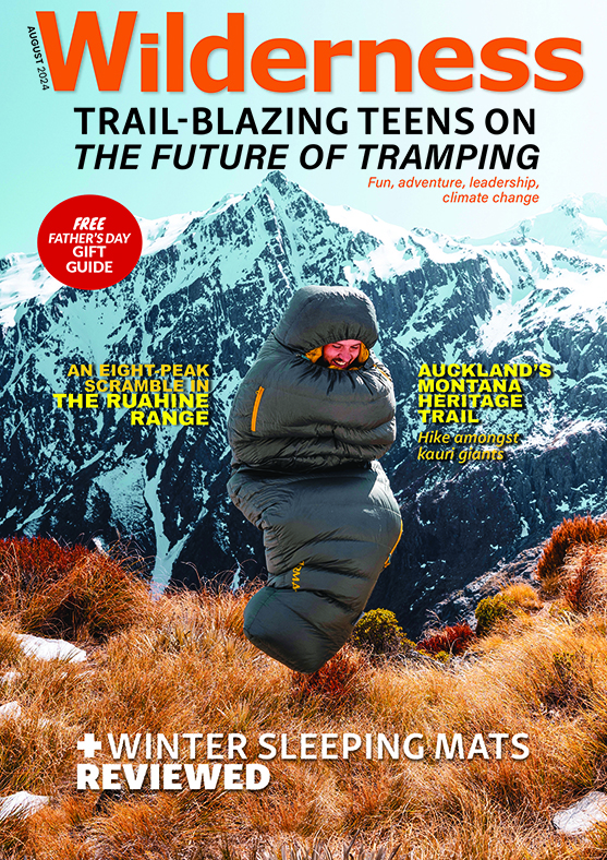 EXPED ULTRA7R Ｍ　MUMYY Ultra 7R Mummy – Helm of Sun Valley